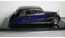 Rolls Royce Phantom IV Hooper Limousine Princ-Regent of Irac, масштабная модель, Rolls-Royce, ATC, 1:43, 1/43