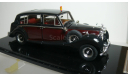 Rolls Royce Phantom IV Hooper Limousine Duke of Glouster 1951, масштабная модель, Rolls-Royce, ATC, scale43