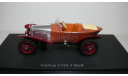 Amilcar CGS 3 Skiff 1925, масштабная модель, Autocult, scale43