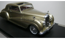 Bentley MK VI Park Ward FHC, масштабная модель, GLM, scale43