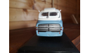 Ikarus 55 Lux, масштабная модель, Classicbus, scale43