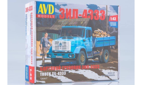 ЗИЛ-4333 бортовой, сборная модель автомобиля, AVD Models, scale43