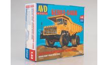 Карьерный самосвал БЕЛАЗ-540А, сборная модель автомобиля, AVD Models, scale43