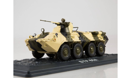 Наши Танки №48 - БТР-80А, журнальная серия масштабных моделей, MODIMIO, 1:43, 1/43
