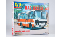 Автобус ПАЗ-32051, сборная модель автомобиля, AVD Models, 1:43, 1/43