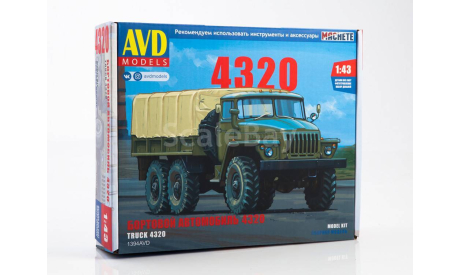 УРАЛ-4320, сборная модель автомобиля, AVD Models, scale43