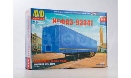 Полуприцеп НЕФАЗ-93341, сборная модель автомобиля, AVD Models, scale43