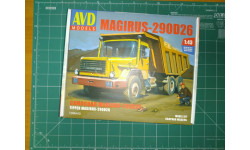 Самосвал Magirus 290D26