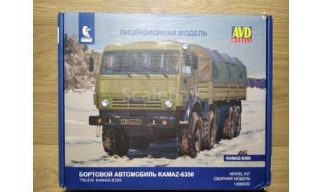 КАМАЗ-6350 бортовой, сборная модель автомобиля, AVD Models, scale43