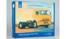 КАМАЗ-5460 седельный тягач, сборная модель автомобиля, AVD Models, 1:43, 1/43