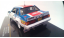 Nissan Silvia S110 240RS Rally Monte Carlo 1984 (IXO) 1:43, масштабная модель, 1/43, IXO Rally (серии RAC, RAM)