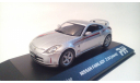 Nissan 350Z Fairlady Z (Z33) Nismo Z-Tune (J-Collection) 1:43, масштабная модель, scale43