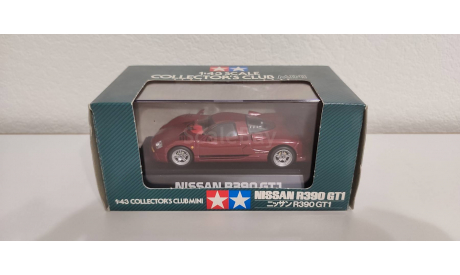 Nissan R390 GT1 1997 Road Car [Tamiya] 1/43, масштабная модель, scale43