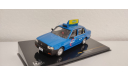 Toyota Crown Comfort Taxi Singapour [IXO] 1/43, масштабная модель, IXO Road (серии MOC, CLC), scale43