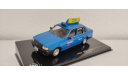 Toyota Crown Comfort Taxi Singapour [IXO] 1/43, масштабная модель, IXO Road (серии MOC, CLC), scale43