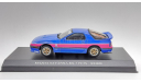 Mazda RX-7 1988 FC3S RE Amemiya [DISM] 1/43, масштабная модель, scale43