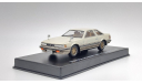 Toyota Soarer 1982 MZ11 2800 GT-LIMITED [DISM] 1/43, масштабная модель, scale43