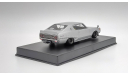 Nissan Skyline 1972 KGC110 2000GT Custom Style Bosozoku Kyusha [DISM] 1/43, масштабная модель, scale43