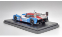 Nissan GT-R LM Nismo 2015 24 Hours of Le Mans #21 (EBBRO) 1:43, масштабная модель, scale43