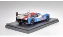 Nissan GT-R LM Nismo 2015 24 Hours of Le Mans #21 (EBBRO) 1:43, масштабная модель, scale43