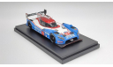 Nissan GT-R LM Nismo 2015 24 Hours of Le Mans #21 (EBBRO) 1:43, масштабная модель, scale43