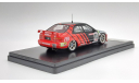 Honda Civic EG9 JTCC 1995 Advan Keiichi Tsuchiya #100 [Tarmac Works, IXO] 1:43, масштабная модель, scale43