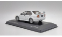 Mitsubishi Lancer Evolution 5 EVO V [White Box, IXO] 1:43, масштабная модель, WhiteBox, scale43