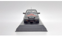 Nissan Skyline 1987 DR30 RS Turbo JTC Gr.A Advan #26 [Kyosho] 1/43, масштабная модель, scale43