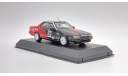 Nissan Skyline 1987 DR30 RS Turbo JTC Gr.A Advan #26 [Kyosho] 1/43, масштабная модель, scale43