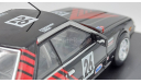 Nissan Skyline 1987 DR30 RS Turbo JTC Gr.A Advan #26 [Kyosho] 1/43, масштабная модель, scale43