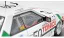 Nissan Skyline 1986 DR30 RS Turbo JTC Gr.A Tomica #50 [EBBRO, TOMY] 1/43, масштабная модель, scale43