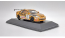 С 1 рубля! Honda Integra Type-R Champion BTCC 2006 [IXO] 1:43, масштабная модель, 1/43