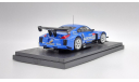 Nissan Fairlady Z 2005 Z33 Super GT GT500 Calsonic IMPUL #12 [EBBRO] 1/43, масштабная модель, scale43