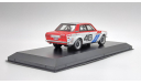 Datsun 510 1971 SCCA Trans-Am 2.5 Challenge Champion BRE #46 John Morton [Greenlight] 1/43, масштабная модель, Greenlight Collectibles, scale43