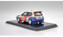 Nissan Pulsar 1992 RNN14 GTI-R WRC Swedish Rally #6 [Norev] 1/43, масштабная модель, scale43