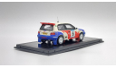 Nissan Pulsar 1992 RNN14 GTI-R WRC Swedish Rally #6 [Norev] 1/43, масштабная модель, scale43