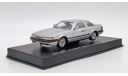 Toyota Soarer 1984 GZ10 2000GT-TWINCAM24 [DISM] 1/43, масштабная модель, 1:43