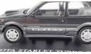 Toyota Starlet 1988 EP71 Turbo S [DISM] 1/43, масштабная модель, 1:43