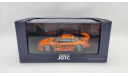 Nissan Silvia 2001 S15 JGTC GT300 #81 Daishin Advan [EBBRO] 1/43, масштабная модель, scale43