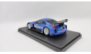 Nissan Fairlady Z 2005 Z33 Super GT #12 Calsonic Impul Z [EBBRO] 1:43, масштабная модель, 1/43