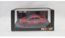 Mitsubishi Lancer 2007 CZ4A Evolution X GSR Ralliart [Vitesse] 1/43, масштабная модель, 1:43