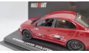 Mitsubishi Lancer 2007 CZ4A Evolution X GSR Ralliart [Vitesse] 1/43, масштабная модель, 1:43