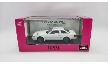 Toyota Soarer 1981 MZ11 2800 GT [DISM] 1/43, масштабная модель, scale43