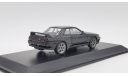 Nissan Skyline R32 GT-R Fast & Furious 7 (Greenlight) 1:43, масштабная модель