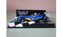 F1 Sauber Petronas C23 масштабная модель Minichamps 1/43, масштабная модель, 1:43