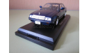 Nissan Cima (1988) масштабная модель Norev 1/43, масштабная модель, 1:43