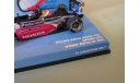 F1 Takuma Sato Collection No.7 масштабная модель Minichamps 1/43, масштабная модель, 1:43