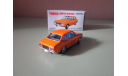 Mitsubishi Galant масштабная модель Tomica Limited 1/64, масштабная модель, 1:64, Tomica Limited Vintage