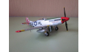 P51D Mustang масштабная модель AeroArt 1/72, масштабные модели авиации, 1:72