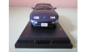 Nissan Fairlady Z 300ZX (1989) масштабная модель Norev 1/43, масштабная модель, 1:43